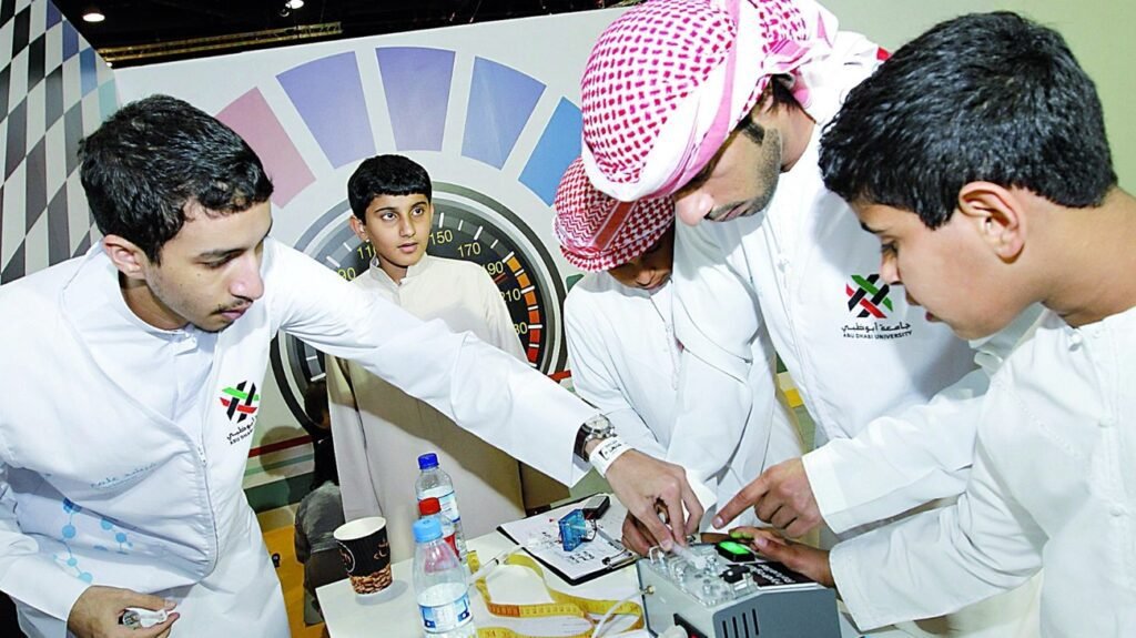 Emirati Youth