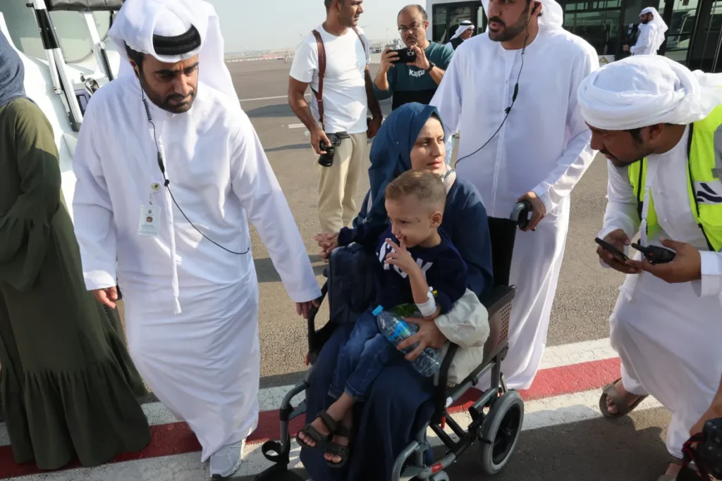 UAE