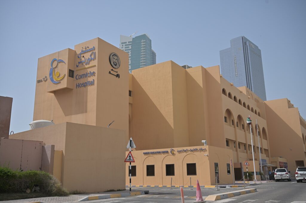 corniche hospital