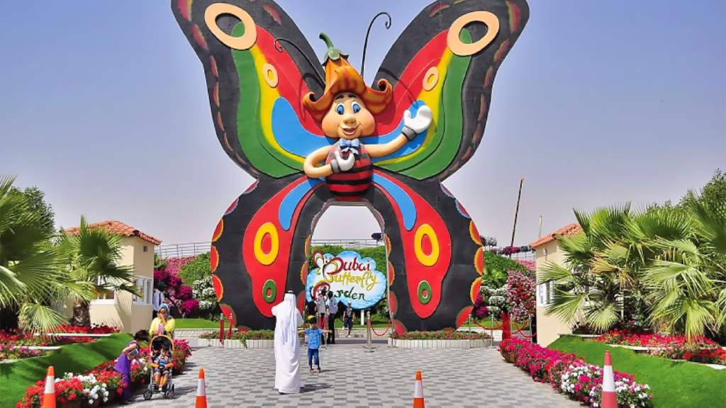 butterfly garden