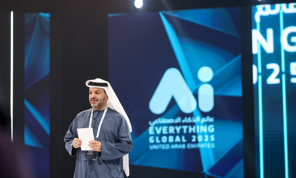 UAE