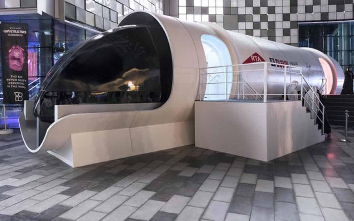 Hyperloop