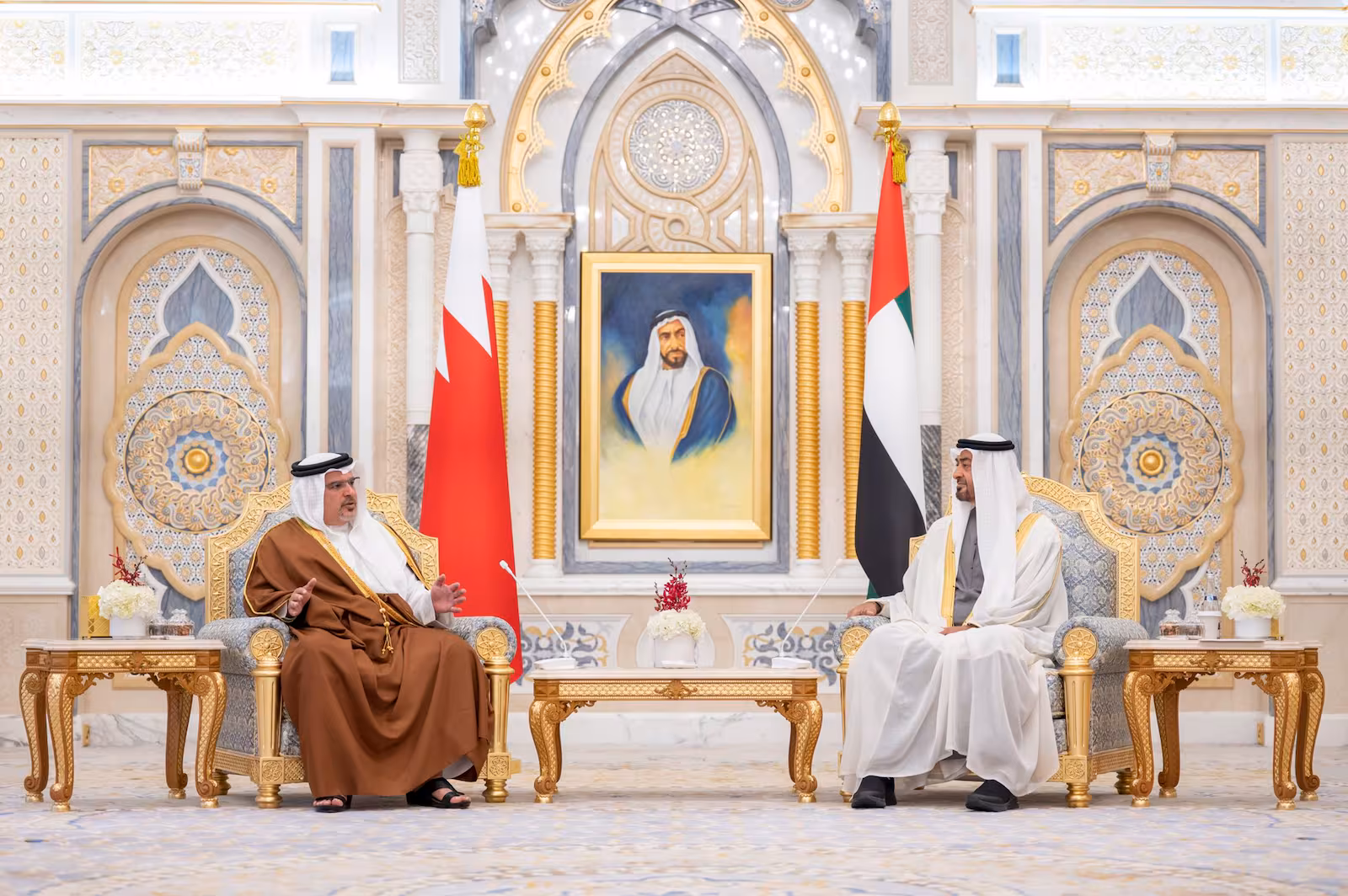 uae