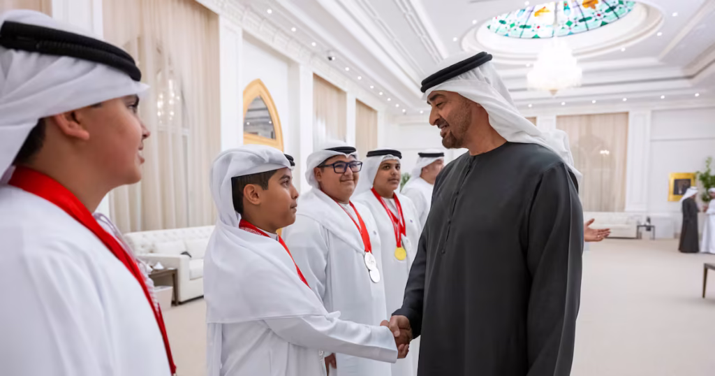 Emirati Youth