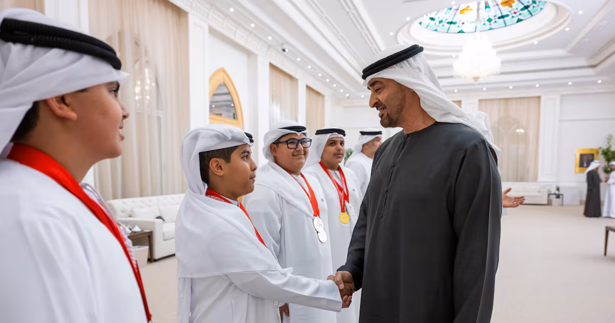 Emirati Youth