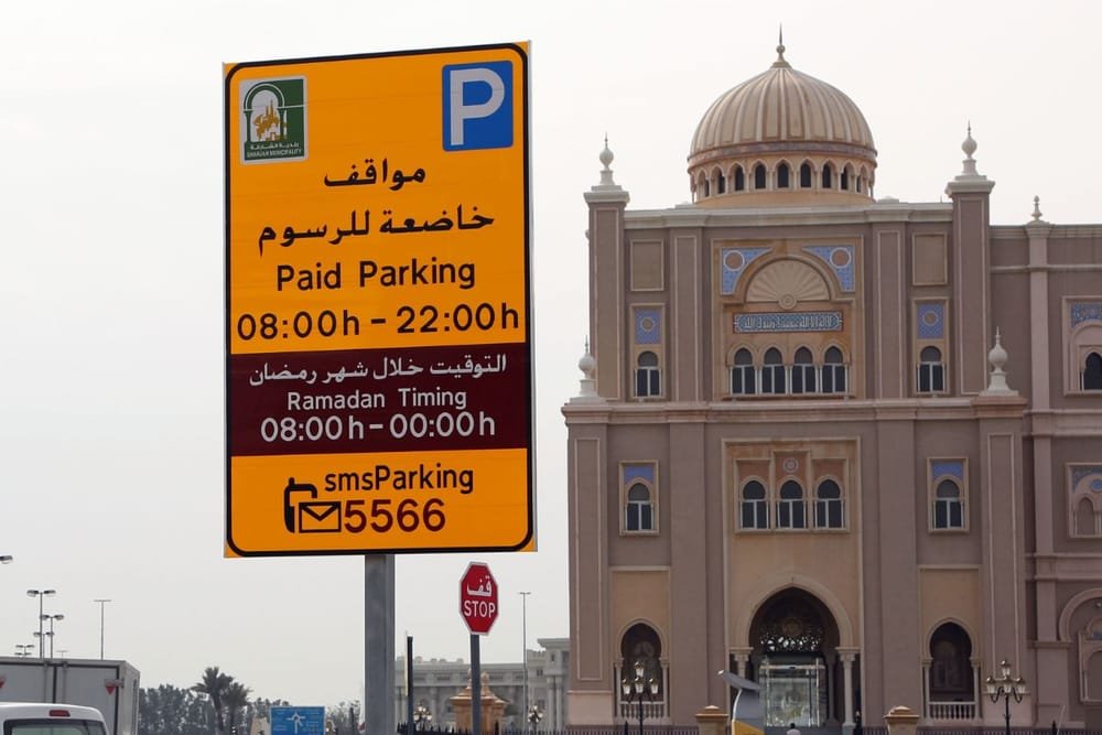 Sharjah