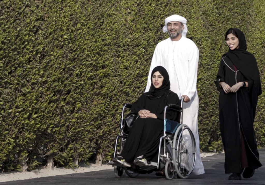 UAE