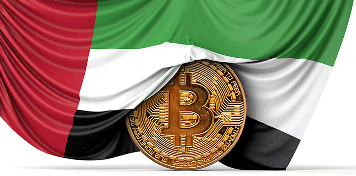 UAE