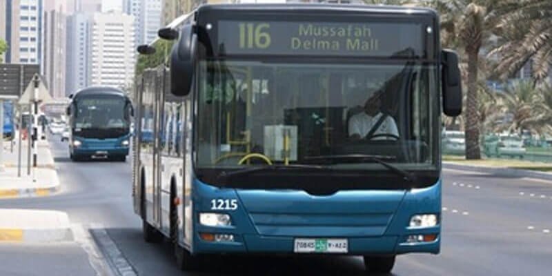 Shahama Bus Station