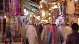top souks in abu dhabi