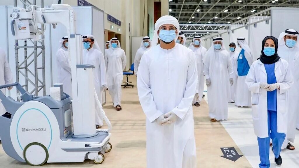 Presumptive Positive Cases