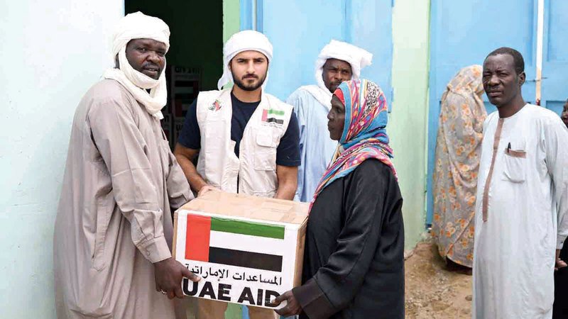 UAE