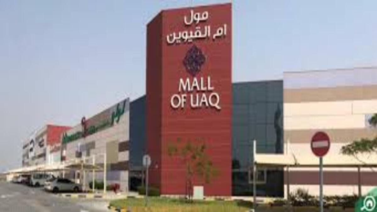 umm al quwain