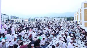Iftar