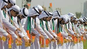 UAE