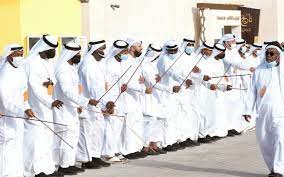 UAE