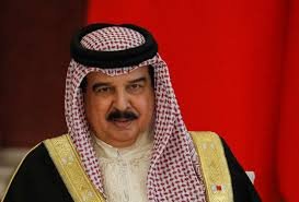 King of Bahrain