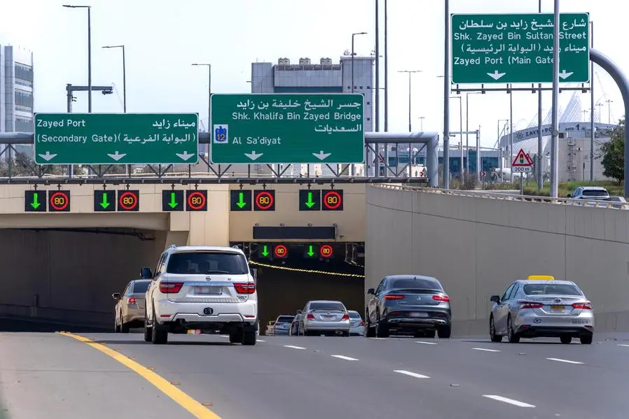 Abu Dhabi