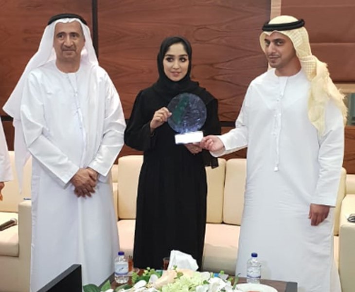 uae