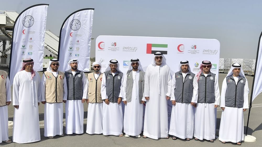 uae