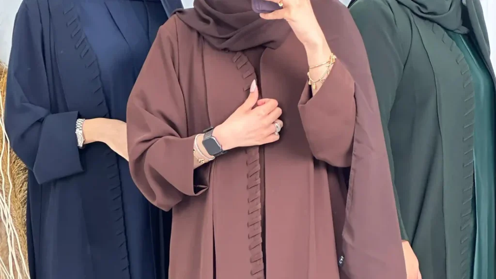 UAE