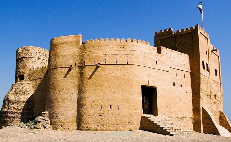 Al Mughira Fort