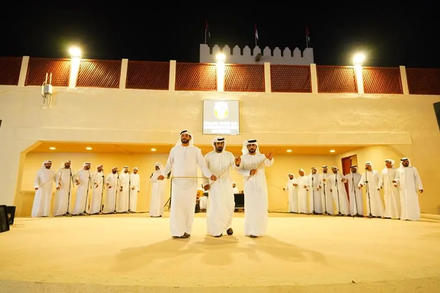Zayed University