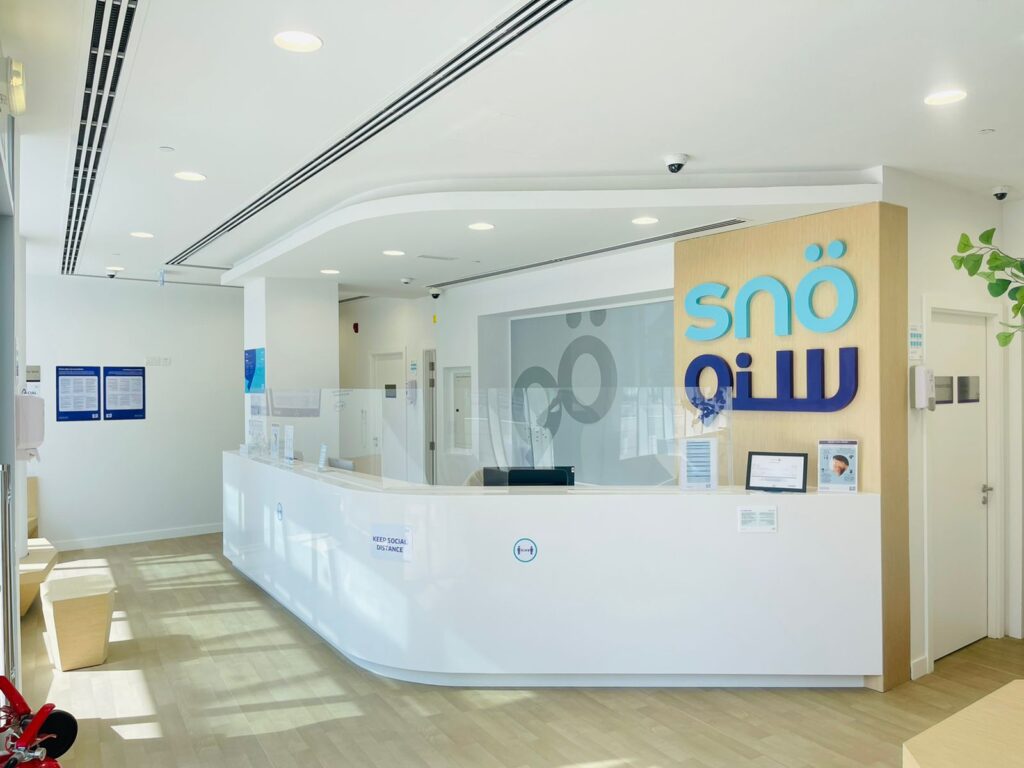 SNO Dental Clinic