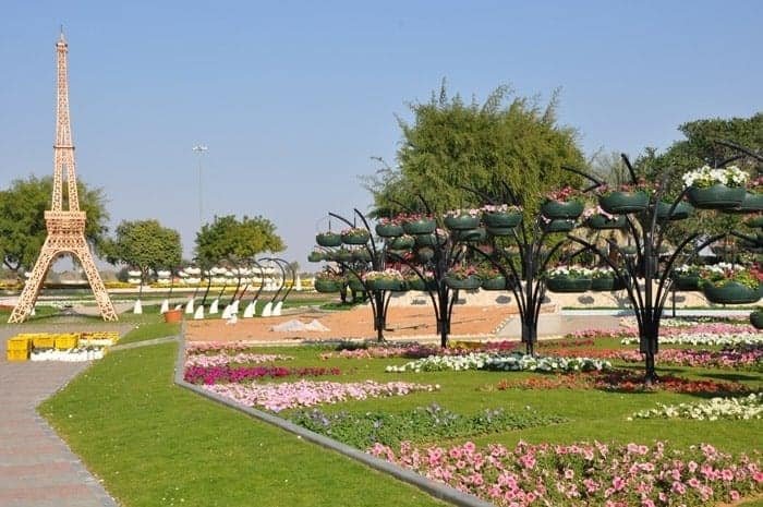 Khalidiya Park