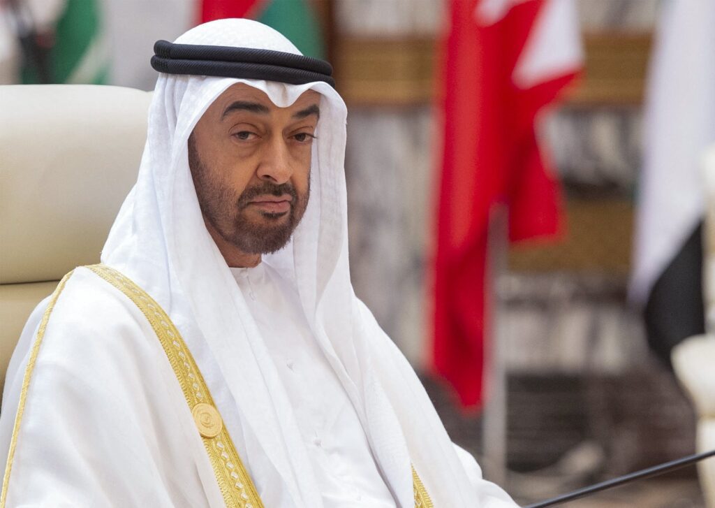 Sharjah