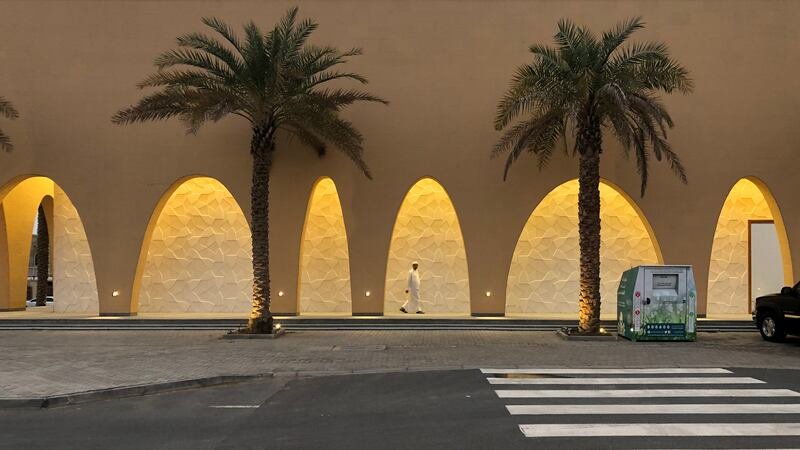 Smart Mosque