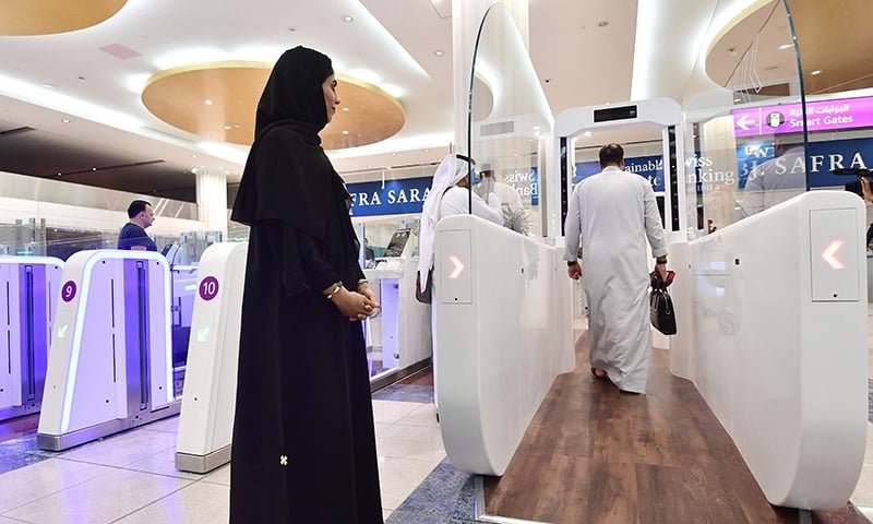 Dubai Airports