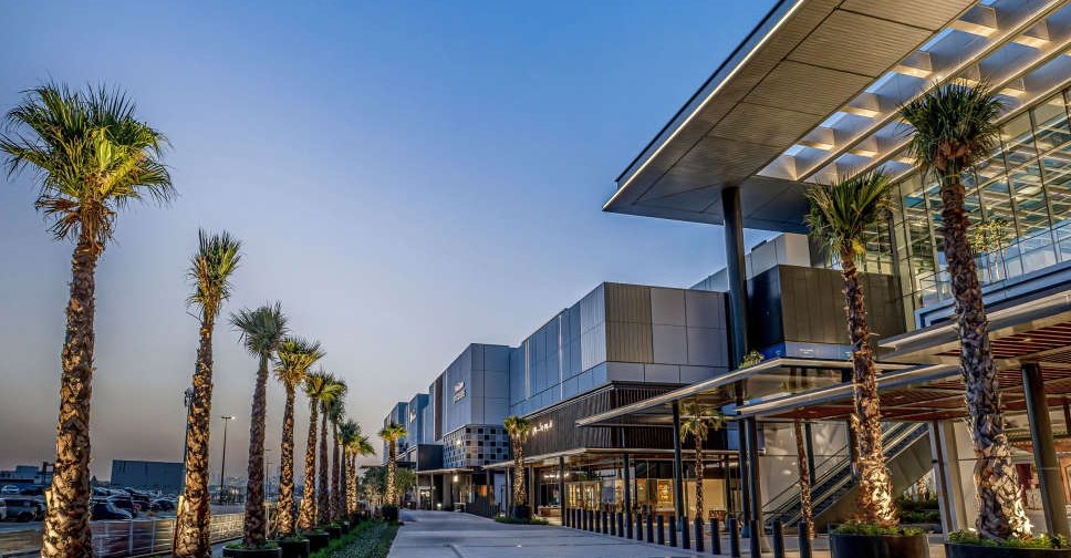 Nad Al Sheba