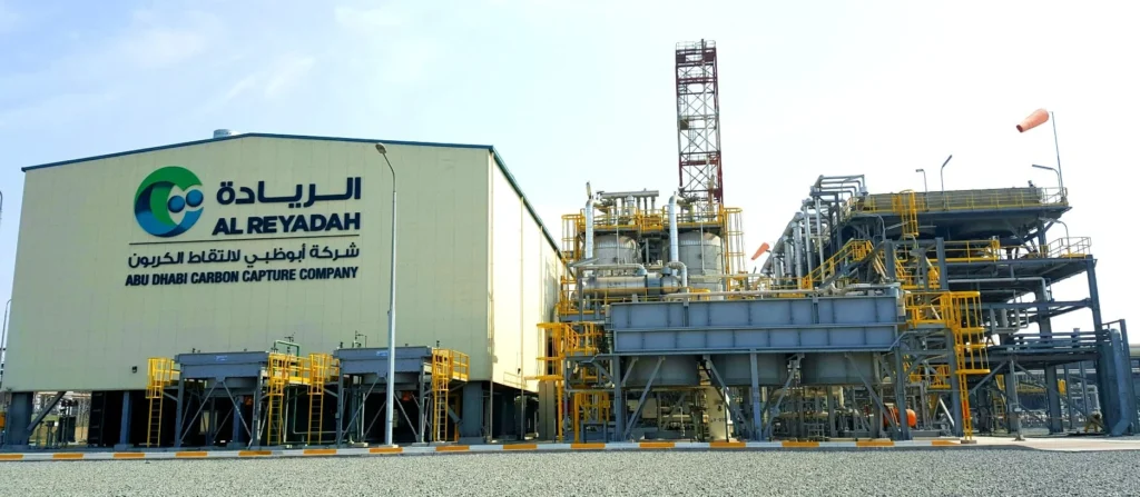 ADNOC