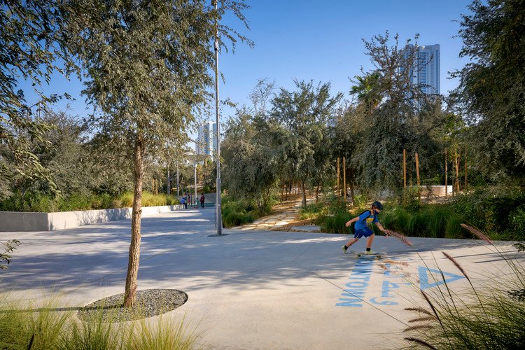 Al Fay Park