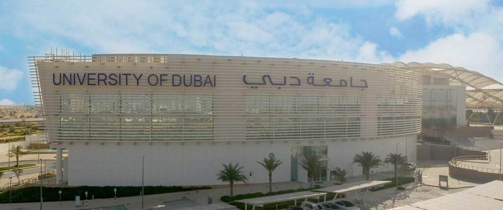  University of Dubai 