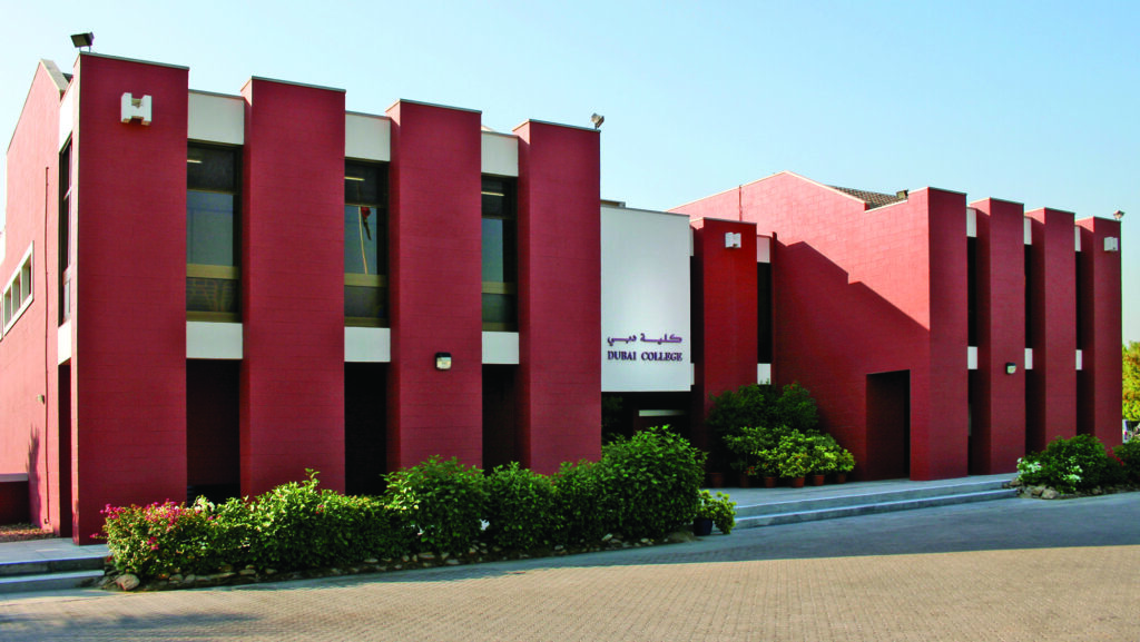 Dubai College