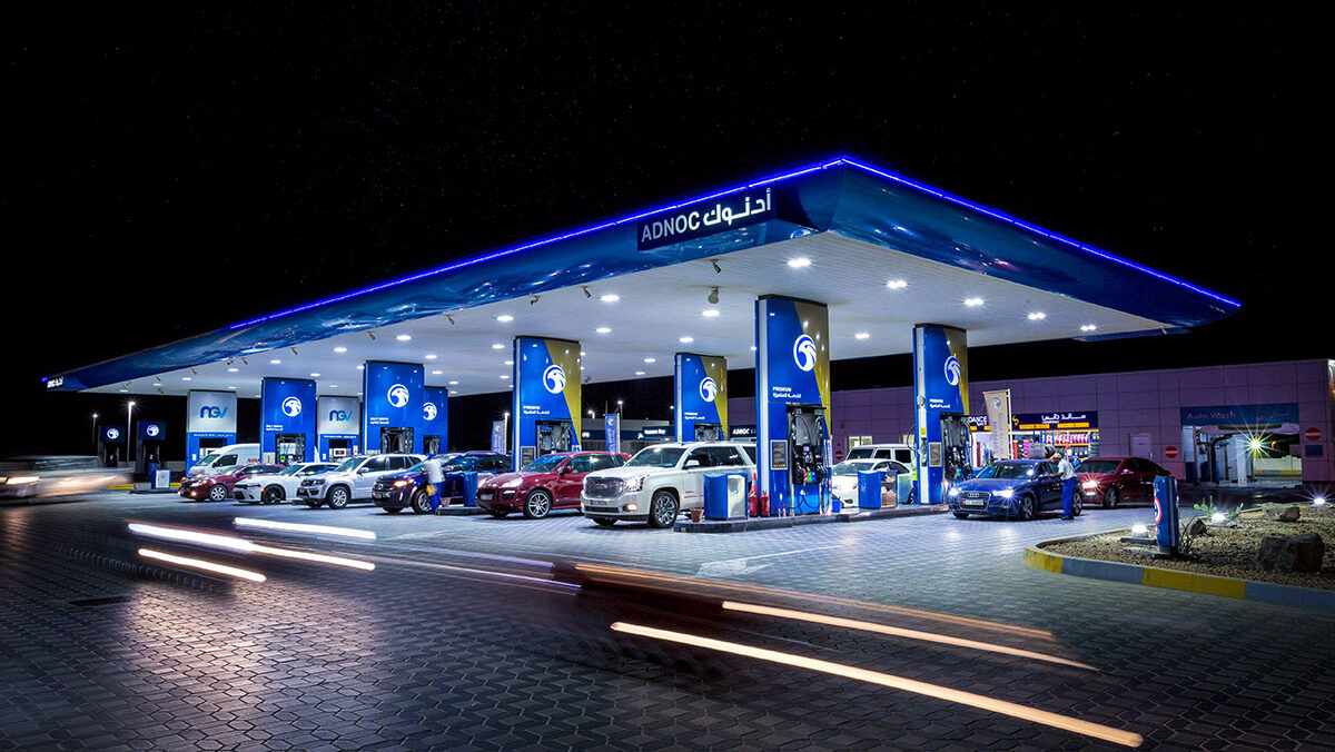 ADNOC