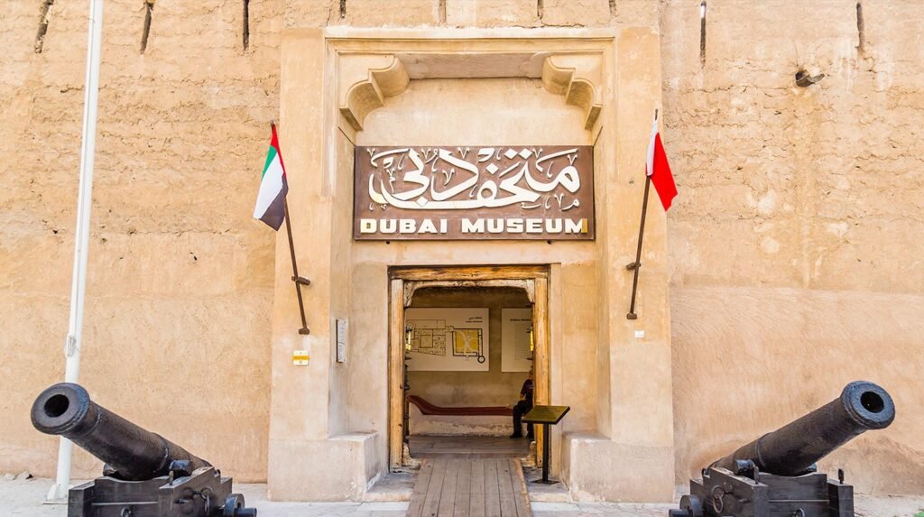 Dubai Museum