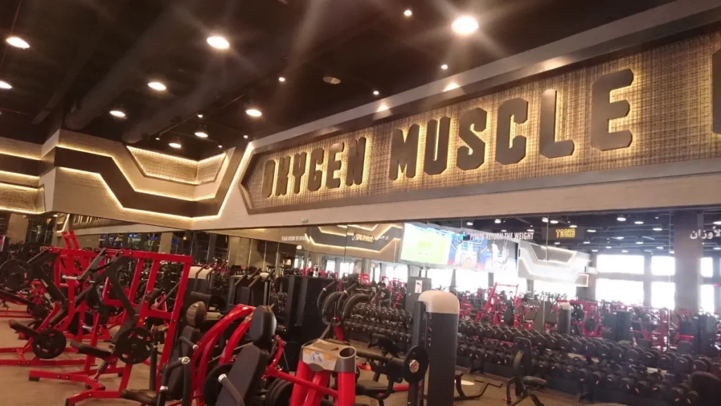 Gyms
