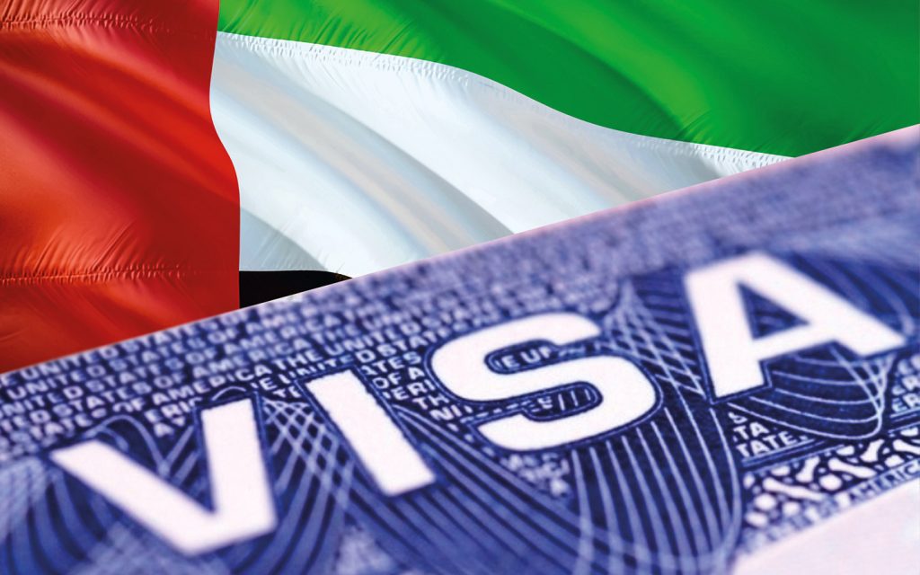  UAE Visa