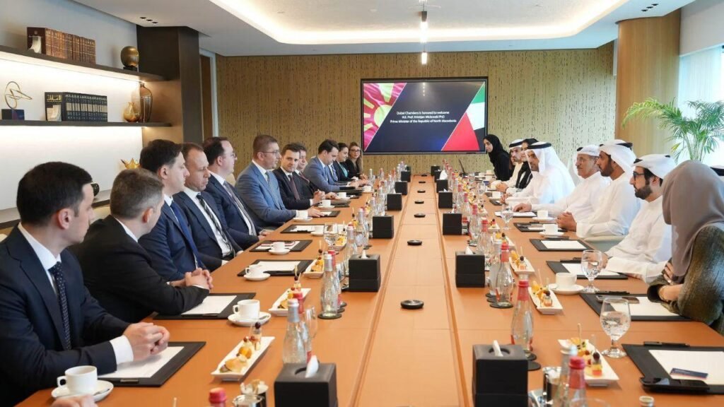 UAE and North Macedonia