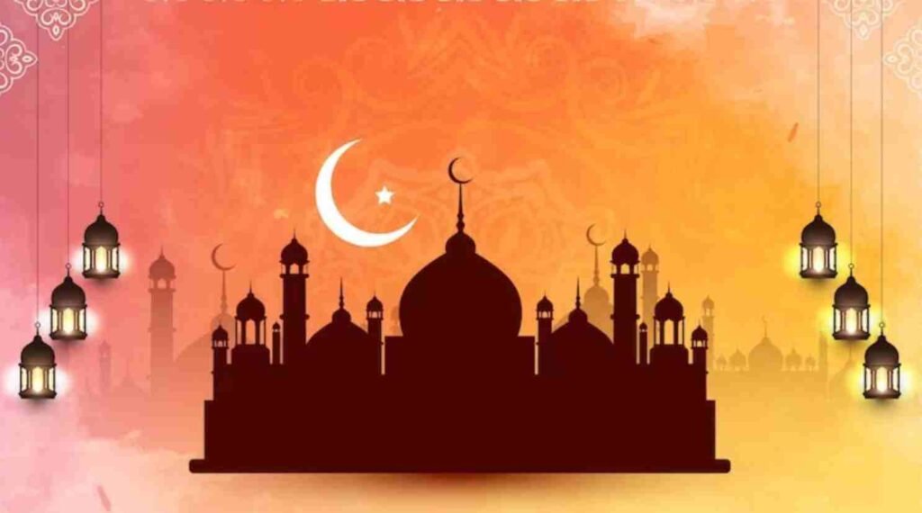Eid Al Adha