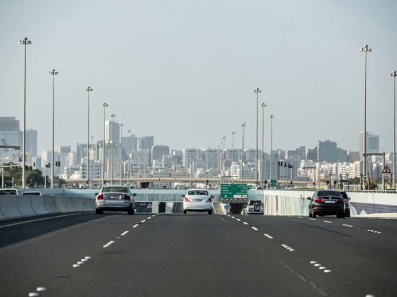 Al Ain Road