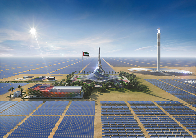 Largest Solar Power Plant