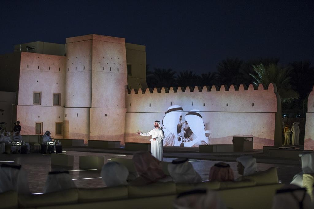 Qasr Al Muwaiji