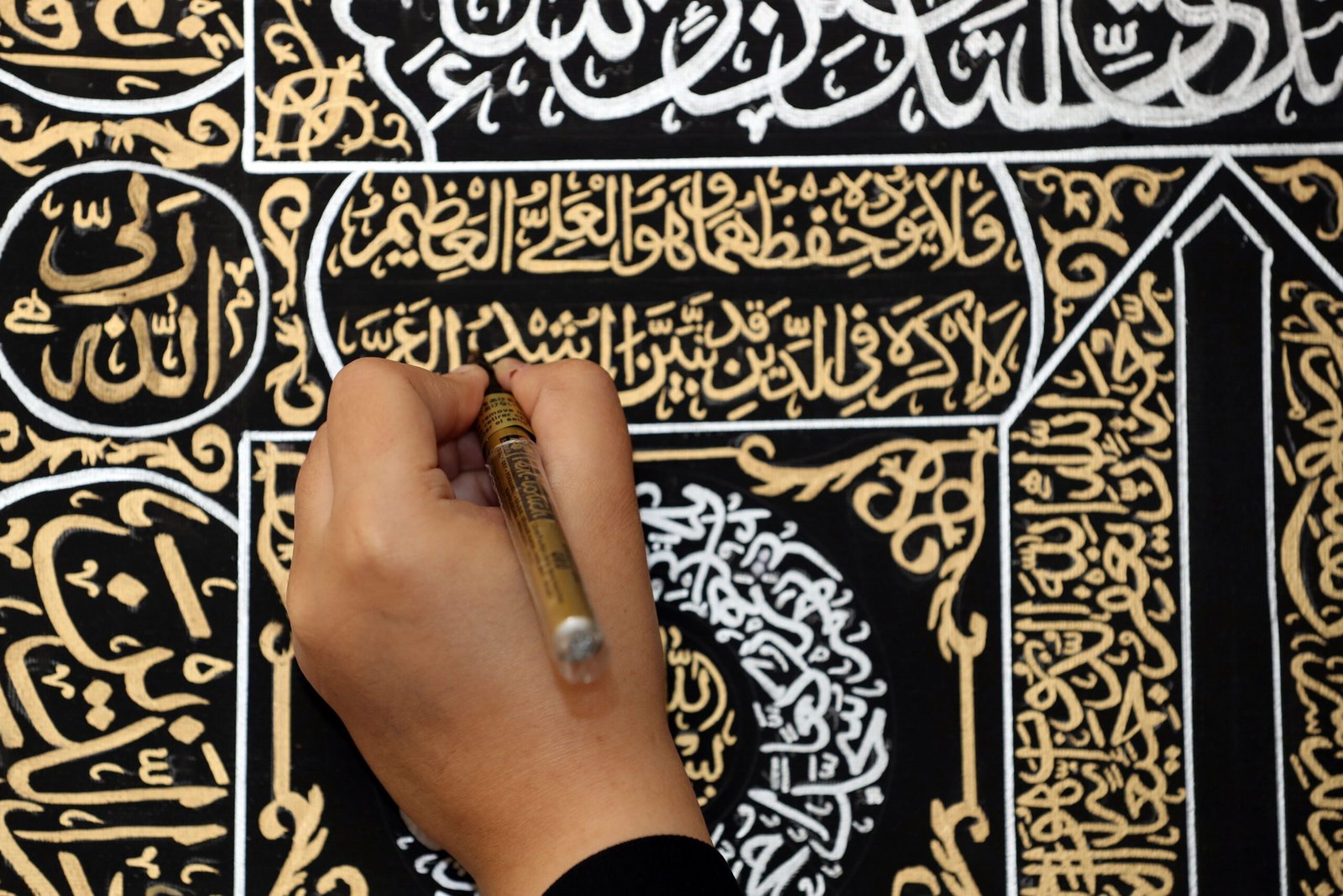 Calligraphers