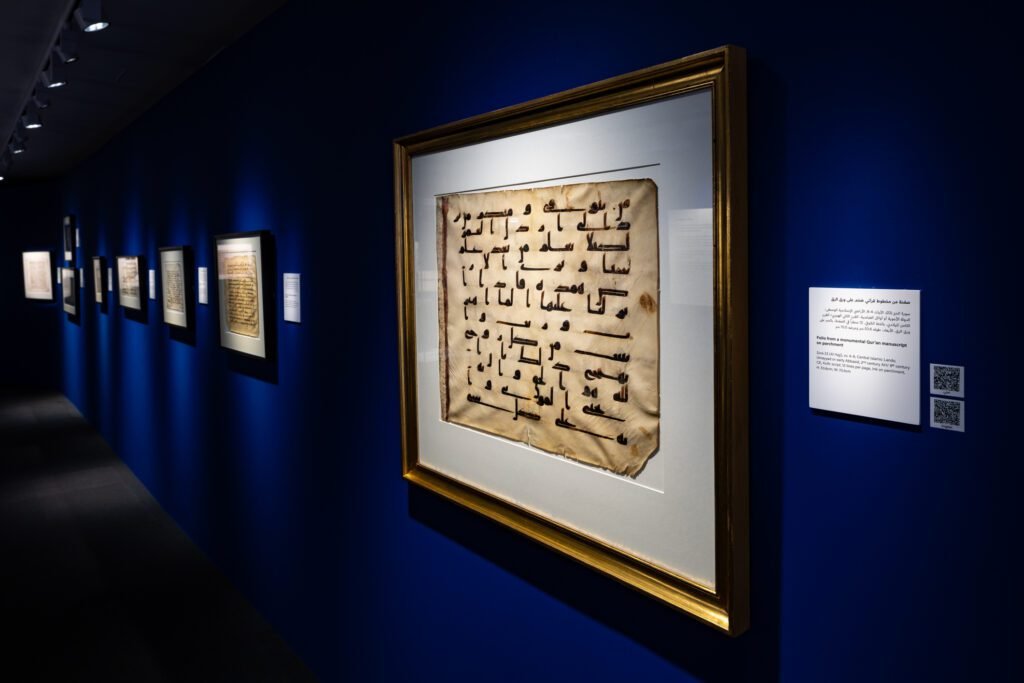 Arabic Calligraphy