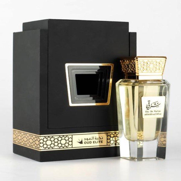 Perfumes