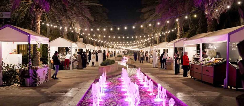 Umm Al Emarat Farmers Market